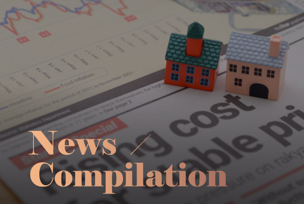 本月房市新聞整理
